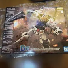 一番くじ C賞 MGSDガンダムバルバトス ソリッドクリア おまけ付き