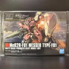 りょー様 リクエスト 3点 まとめ商品