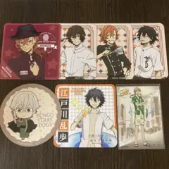 文豪ストレイドッグス 特典 コースター 7点セット