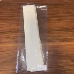 Item thumbnail for item 72d649b9-231e-4551-ab58-b0bd2e767cf9