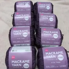 #ダイソー#Daiso#マクラメヤーン#パープル#8個セット