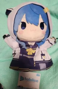 星街すいせい　パペットぬいぐるみ　セット