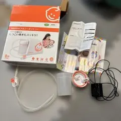 メルシーポット S-503　付属品