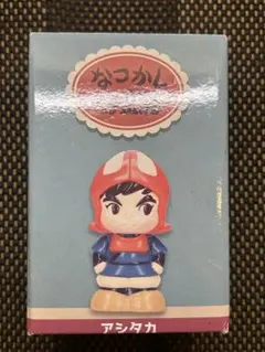 オキカ○OKICA○フィギュア○マハエ○花笠沖縄限定○沖縄版Suica