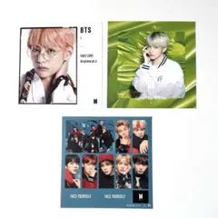 ♡taetae♡love♡様 リクエスト 3点 まとめ商品