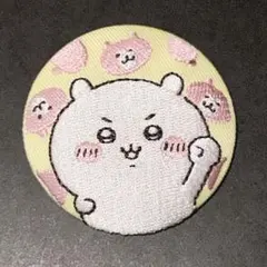 mm★購入前にプロフ必読様 リクエスト 3点 まとめ商品