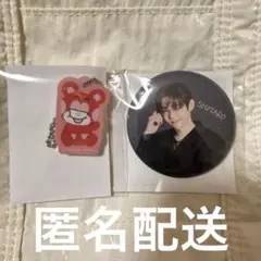 RIIZE ランダムトイ ショウタロウ 2点セット