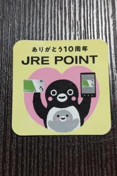 Item thumbnail for item 125befdc-39c1-4e41-a1bf-ef8b5ee10e29