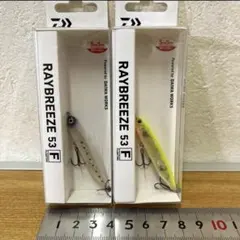 Item thumbnail for item 92f6f16d-f459-4a62-af7e-f61f2551587e