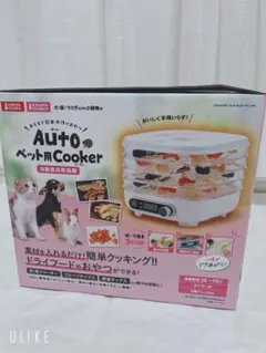 未使用品】TIGER タイガー魔法瓶 テーブルクッカー CQC-A070 WR - メルカリ