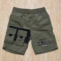 Item thumbnail for item 8476aa0b-6e12-4e97-aa19-e0cd3b1e2ad2