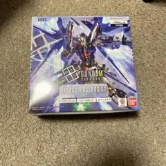Freedom Ascension 1BOX テープカット