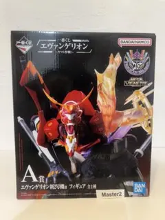 エヴァンゲリオン　一番くじ　A賞　まとめ売り ◤◢◤◢◤◢◤◢◤◢◤◢◤◢ 本日、ついに発売