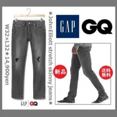 未使用タグ付き】 GAP スウェットデニム ソフトデニム 高伸縮ジーンズ 