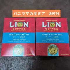 ライオンコーヒー バニラキャラメル 140g 2袋セット - メルカリ