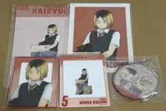 2025年最新】孤爪研磨 缶バッジ セットの人気アイテム - メルカリ