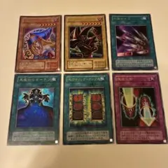 遊戯王プレミアムパック4 コンプリート