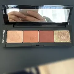 シュウウエムラ アイシャドウパレット 4色入り