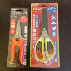 쓰리 핸드 다기능 가위, 2개 세트, MCA-180, MCS-230