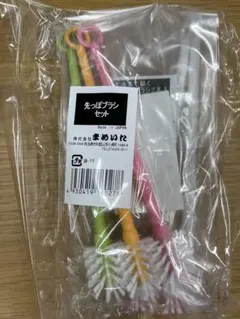 まめいた 先っぽブラシセット 5本入り23セット 掃除のサムネイル
