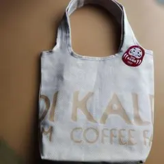 新品未使用♡KALDI ロゴ入り トートバッグ ♡アイボリー
