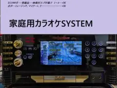 2026年最新】DAM HDDの人気アイテム - メルカリ