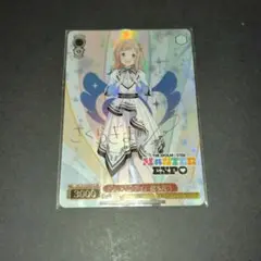 櫻木真乃 ヴァイスシュヴァルツ アイマスエキスポ
