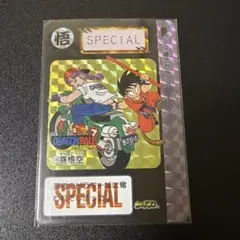 2026年最新】ドラゴンボール フュージョンワールドの人気アイテム