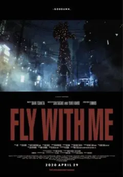 2025年最新】ミレニアムパレード ポスターの人気アイテム - メルカリ