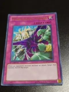 次元幽閉 DIMENSIONAL PRISON RYMP