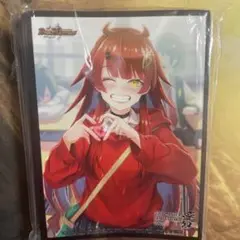 真久間メガ スリーブ　マグマメガ　未開封　ドラゴン娘　未開封　公式