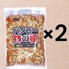 柿の種ピーナッツ 20袋入 400g×16袋セット - メルカリ