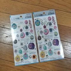 大人の図鑑シール　たまごっち歴代機種編　ビジュアルコレクション　たまごっち