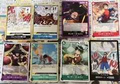 ワンピースカード モンキー・D・ルフィ他 - メルカリ