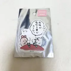 ちいかわ　スマホに貼れるサイズのステッカー　塩味を帯びそうだッ　モモンガ　古本屋