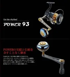 2025年最新】pt52 リブレの人気アイテム - メルカリ