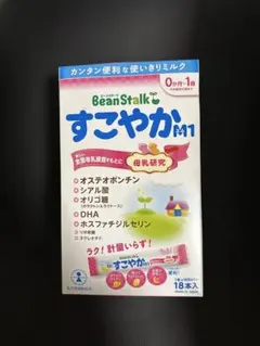 2025年最新】すこやか M1の人気アイテム - メルカリ