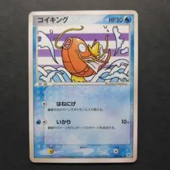 むむむ様 リクエスト 4点 まとめ商品