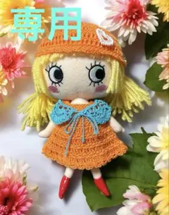 ハッピードール　イーマリーちゃん　イルメール　ハンドメイド　アウトフィット　服