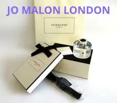 JO MALONE ☆ セントサラウンド☆ディフューザー新品☆ワイルドブルーベル