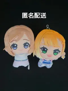 学園アイドルマスター ～on stage!～ vol.3 ちびぐるみ 2種セット