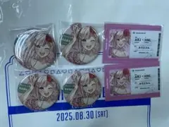みさとらん アルジャン PUS 羽田空港 特典 缶バッジ