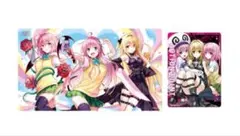 UNION ARENA プレイマット&アクションポイントカード　To LOVEる