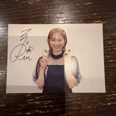 リん様 リクエスト 2点 まとめ商品