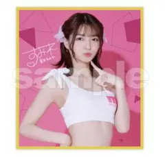 2025年最新】倉本すみれの人気アイテム - メルカリ