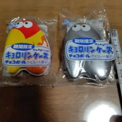 Item thumbnail for item 0b2fb643-38e6-47bb-962f-87a6f8f0e85c