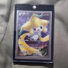 ジラーチ psa10 CP5 幻·伝説ドリームキラコレクション 027/036 ジラーチ :1ED [CP5 027/036](コンセプトパック 「幻・伝説ドリーム