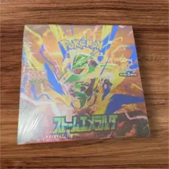 ポケモンカードゲーム ストームエメラルダ 1BOX 新品、未開封、シュリンク付き
