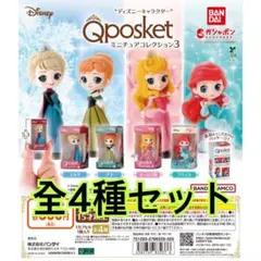 “ディズニーキャラクター” Q posketミニチュアコレクション3 全4種