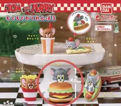 TOM and JERRY もぐもぐかくれんぼ３ トム&ハンバーガー